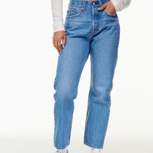 Levis Wedgie Straight Leg Women's Jeans with button fly